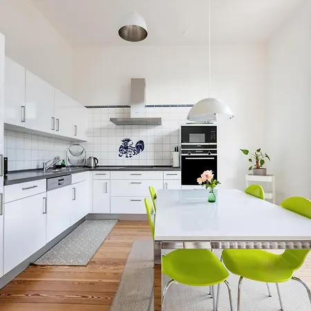 아파트 Elysium 하이데